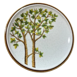MIKASA Central Park Salad Plate Natural Beauty made in Japan 7.50”Diameter C9059 - Picture 1 of 7