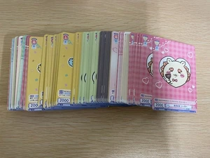 Chiikawa Weiss Schwarz Blau TCG 111 Karten Lot Karte Japanisch Bushiroad - Bild 1 von 11