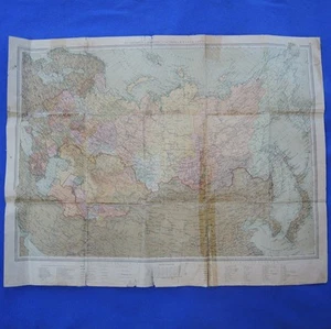 Vintage 1938 RKKA USSR POSTER Political Soviet UNION WALL MAP Old 91cm=36" - Picture 1 of 10