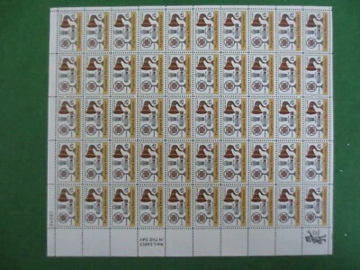 Doc Sc# 1502 Progress in Audio and Visual Electronics  15¢ 1973 Sheet of 50 MNH - Image 1 of 4