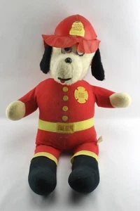 Vintage 1978 Fire Department Chief Plush Bear 24" Etone - Picture 1 of 4