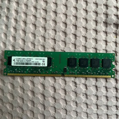1 GB DDR2-RAM 2Rx8 PC2-4200 non-ECC 'Qimonda HYS64T1280U-25FB97X - Bild 1 von 2