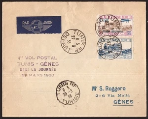 Italia Regno, busta primo volo Tunisi-Genova del 1938     -HF93 - Picture 1 of 3
