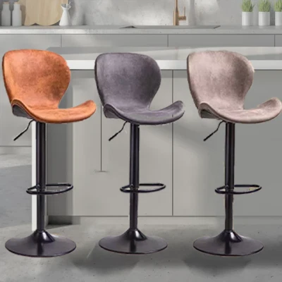 Stylish Adjustable Bar Stool with Backrest - Perfect for Fashion and Decoration - Image 1 of 4