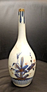 Antique Chinese Blue and White Porcelain Underglaze Vase/Bottle - Picture 1 of 4