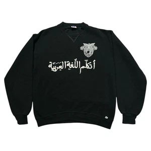 Maglione girocollo arabo vintage Russell militare West Point taglia media made in USA - Foto 1 di 3
