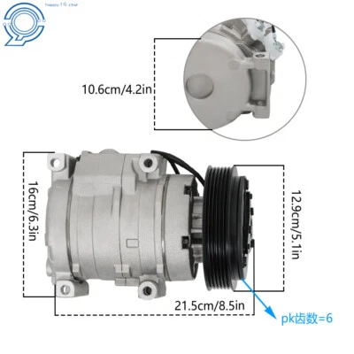 2005-2007 For Honda Odyssey Acura MDX 2003-2005 2006 3.5L A/C AC Compressor - Image 1 of 4