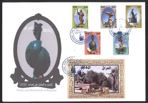 Iraq 2020, Panes Baghdad Statues And Monuments Al Mutanabbi Abo Noas, FDC 769 - Picture 1 of 1