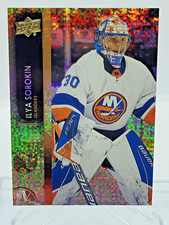 2021-22 Upper Deck Series 2 Ilya Sorokin #366 Speckled Rainbow Foil SP