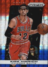 2013-14 Prizm Basketball Red White and Blue Mosaic Prizms Singles - You Choose