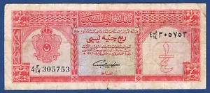 LIBYE.BILLET de BANQUE de ¼ DINAR Pick n° 28 du 5.2.1963 en TTB 4 F/14 305753 - Imagen 1 de 2