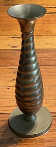 Brass swirl pattern vase - Bild 1 von 5