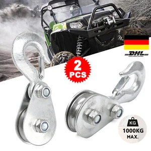 Umlenkrolle mit Sicherheitshaken für Forst Seilwinden 1 Tonnen, 5 bis 7 mm Seil - Bild 1 von 10