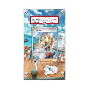 Lillie's Determination 169/132 - Pokémon Extended PSA Artwork Protective Card Di - Picture 1 of 3