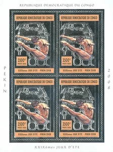 Olympic Games Summer - Beijing 2008 (Argento Issue) - Perf Minisheet - Picture 1 of 1