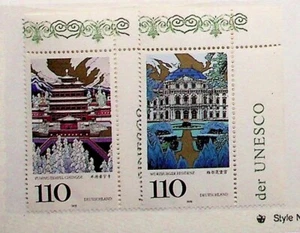 GERMANY Sc 2012-3 NH ISSUE OF 1998 - CASTLES - (DF25) - Picture 1 of 1