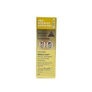 Esencia de glutatión VT Shot Facial Radiance 2 ml x 6ea - Imagen 1 de 1