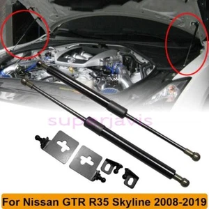 Bonnet Hood Shock Lift Struts Bar Support Arm Gas Spring Fit For Nissan GT-R - Picture 1 of 19