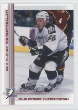 2000-01 ITG Be A Player Memorabilia Ruby /200 Alexander Kharitonov #416