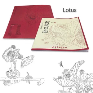 Tattoo Art Flash Book Lotus Form for Sketching Line Manuscript Sheet Reference - Picture 1 of 10
