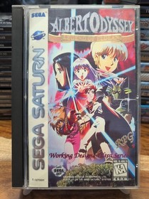 Albert Odyssey: Legend of Eldean (Sega Saturn, 1997) CIB Complete with Reg Card
