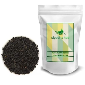 Black Tea Assam BPS First Flush 2025 Koomsong Estate Aromatic Orthodox Leaves - Picture 1 of 1