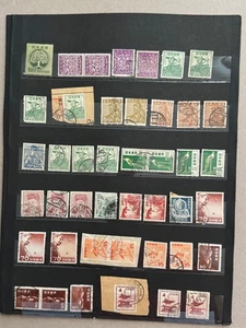Japan Group of 77 stamps loose Scott Cat 403/725,Cxx 1948-1961 dups - Picture 1 of 3