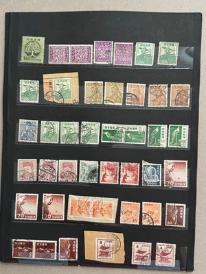 Japan Group of 77 stamps loose Scott Cat 403/725,Cxx 1948-1961 dups - Image 1 of 3