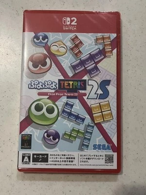 Puyo Puyo Tetris 2 Nintendo Switch Japan Version Sega Puzzle Game New Sealed - Image 1 of 4