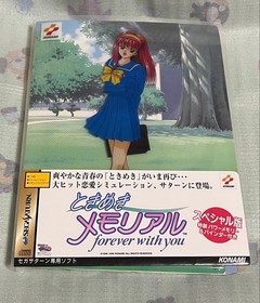 [Software unopened] Sega Saturn version Tokimeki Memorial Special Edition