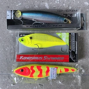 Big Bandit Konoshiro Swimmer, For Shimano, Big Bait, Seabass, Konoshiro - Picture 1 of 4