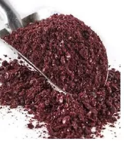 سماق بلدي Ground SUMAC Tangy Spice Fresh High Quality 500G - Picture 1 of 2