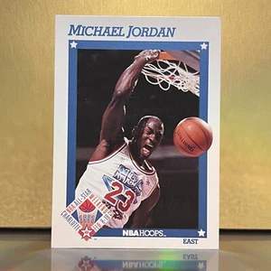 1991-92 NBA Hoops Michael Jordan All-Stars Trading Card #253 - Picture 1 of 2