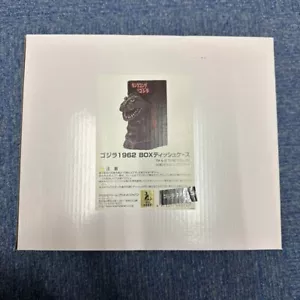 DREAM PLANET JAPAN Limited Edition GODZILLA 1962 Tissue Box Case Dispenser F/S - Picture 1 of 5