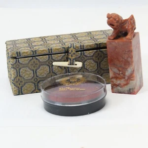 Chinese Carved Soapstone Foo Dog Chop Seal Antique 2.8" H x .9" W x .9" D - Bild 1 von 15