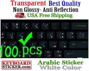 Arabic Keyboard Sticker white letters Transparent Reseller 100 Pack DEAL!! - Picture 1 of 2