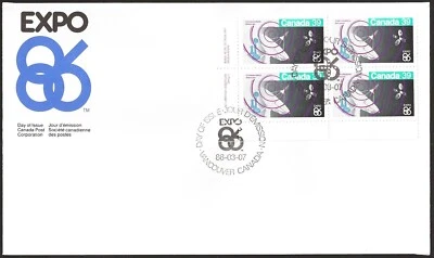 🍁Canada  #1079 LLpb  "EXPO 86 Communications"   Brand New 1986 First Day Cover - Image 1 of 2