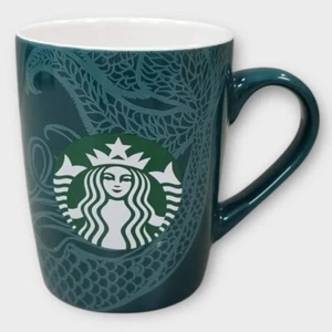 Starbucks 2020 Green Siren Logo 10 oz Coffee Mug Cup - Picture 1 of 4