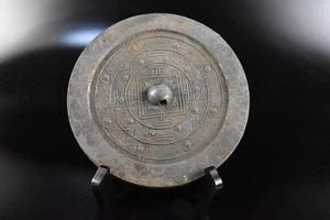 F254: XF Chinese Bronze Bird pattern sculpture Old MIRROR Buddhist art - Picture 1 of 6