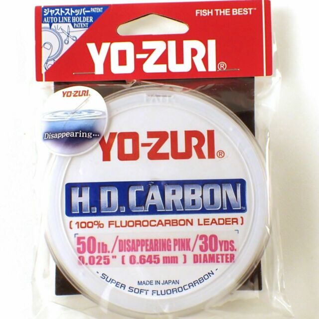 Yo-Zuri HD Carbon 500yd Fluorocarbon Leader Disappearing Pink