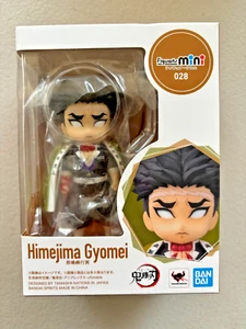 Demon Slayer_ Figuarts Mini Himejima Gyoumei _Bandai_Brand New and Sealed - Picture 1 of 7