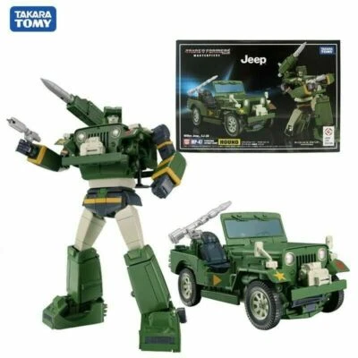 TRANSFORMERS MASTERPIECE MP-47 HOUND AUTOBOOT WARRIOR ARMORED WARS FIGURE TOY - image 1 of 4