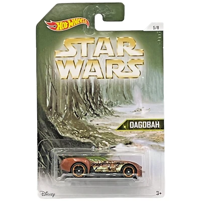 风火轮星球大战星球系列 DAGOBAH Metalflake 棕色 PONY-UP 橙色 MC5 — 第 1/4 张图片