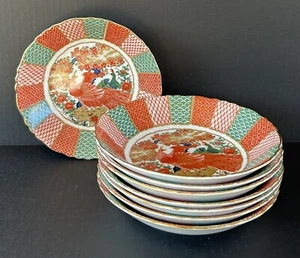 Arita Imari Red Peacock Coupe Soup Bowls 7 3/8 Set of 8 Hand Painted Japan - Picture 1 of 11