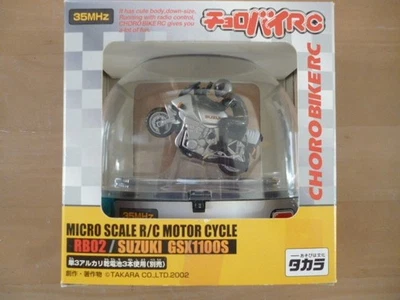 Choro-Q RC SUZUKI GSX1100S - Immagine 1 di 4