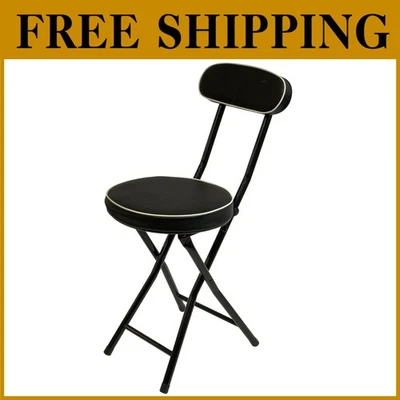 Comfortable Padded Folding Stool, 18" Seat Height - Image 1 of 4