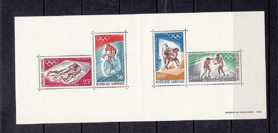GABON SC# C70-C73 JOGOS OLÍMPICOS MÉXICO 1968 FOLHA DE 4 - SEM MARCA DE CHARNEIRA - Imagem 1 de 1