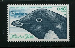 FRENCH SOUTHERN & ANTARCTIC TERRITORIES # 90 MNH BIRD (PENGUIN) TOPICAL - Picture 1 of 1