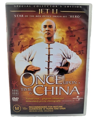 Once Upon A Time In China : Jet Li: DVD Region 4,2 WIDESCREEN PAL - Image 1 of 3
