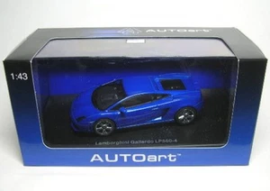 Lamborghini Gallardo LP 560-4 (Blue) - Picture 1 of 1